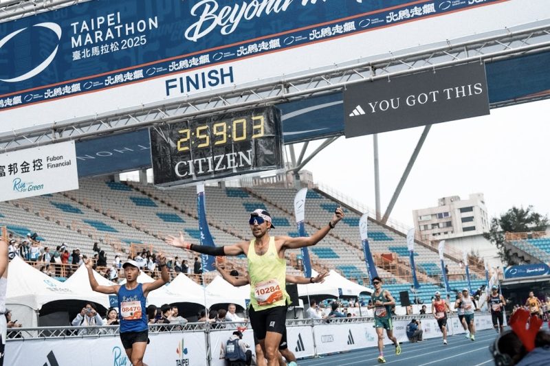 2025 台北馬拉松，You Got This